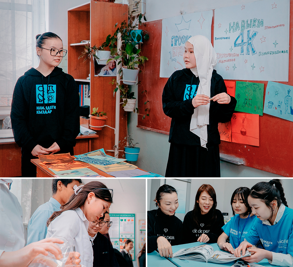 photos of STEM4Girls in Kyrgyzstan_03